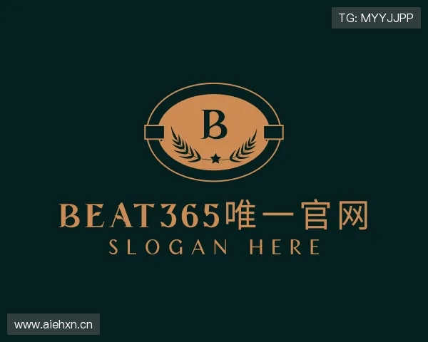 关于beat365唯一官网